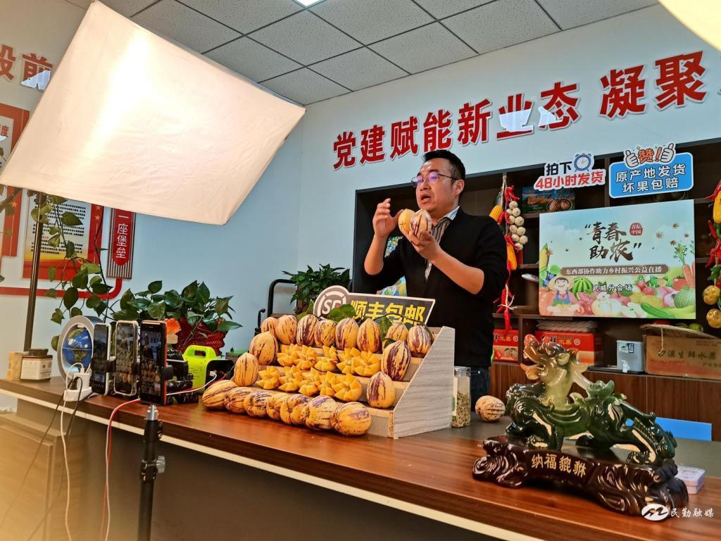 伟德bv1946官网-直播带货、短视频营销存消费风险广东省消委会揭示五大套路并发消费提示——购物勿信“滤镜魔术”与“价格剧本”