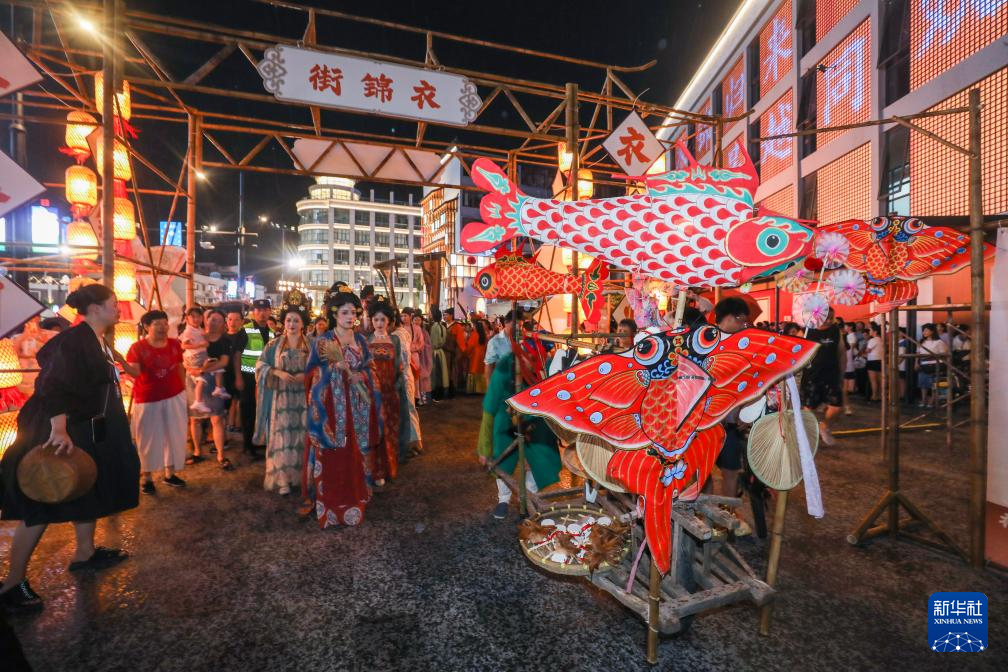 喜迎中秋(图1)