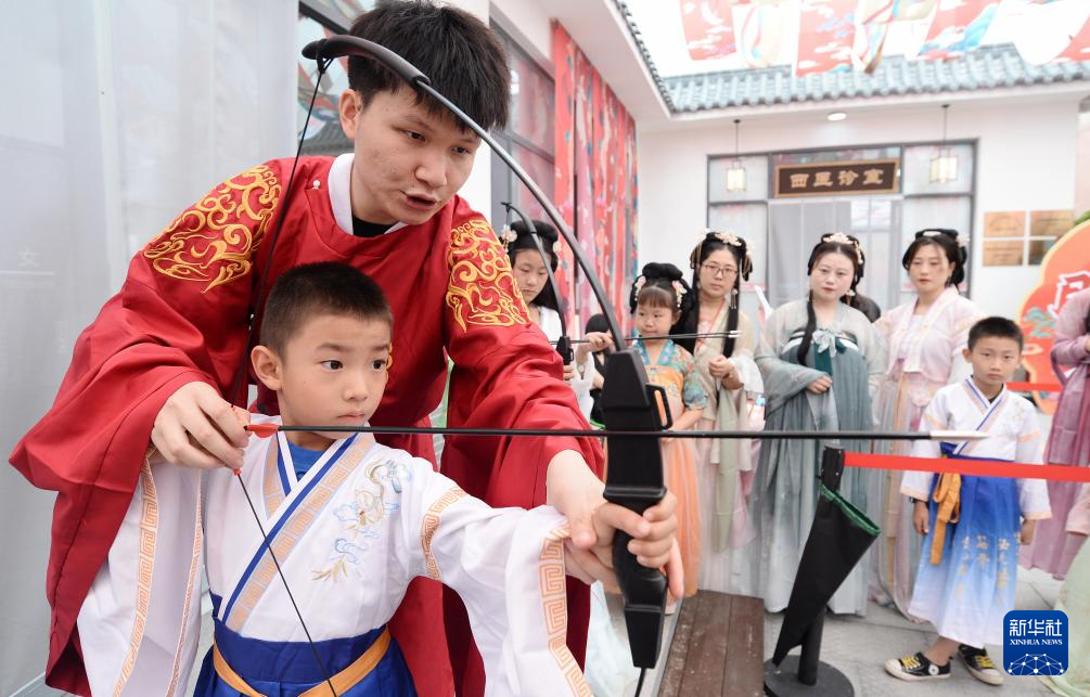 喜迎中秋(图31)