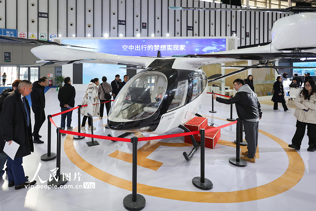 江苏：2024世界智能制造大会在南京开幕【2】