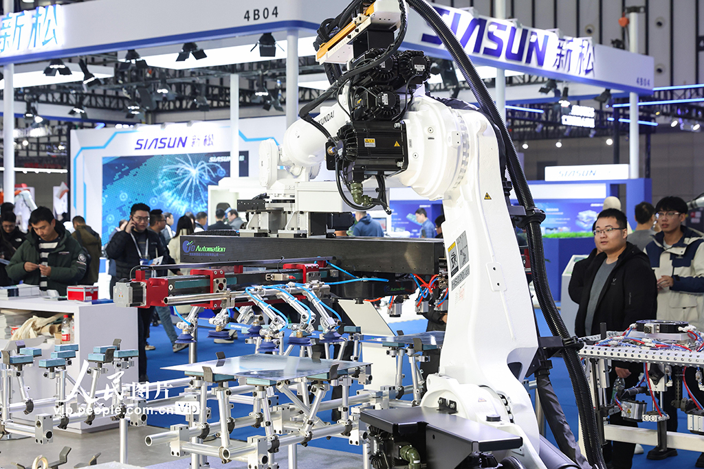 江苏：2024世界智能制造大会在南京开幕【8】