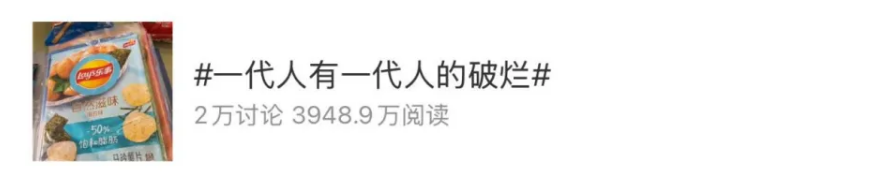 微信图片_20250524180845.png