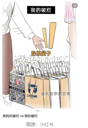 微信图片_20250524181004.png