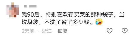 微信图片_20250524181154.png