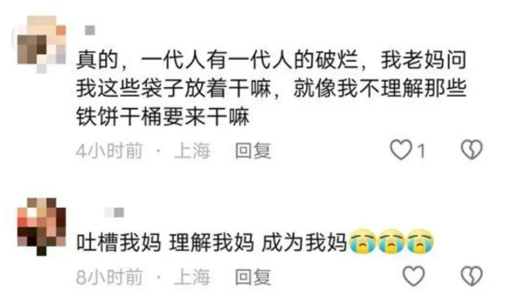 微信图片_20250524181337.png