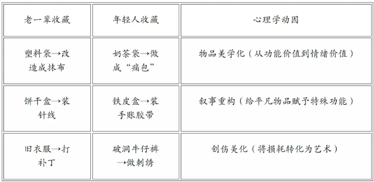 微信图片_20250524181305.png