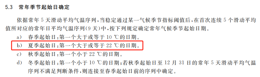 微信图片_20250604091423.png