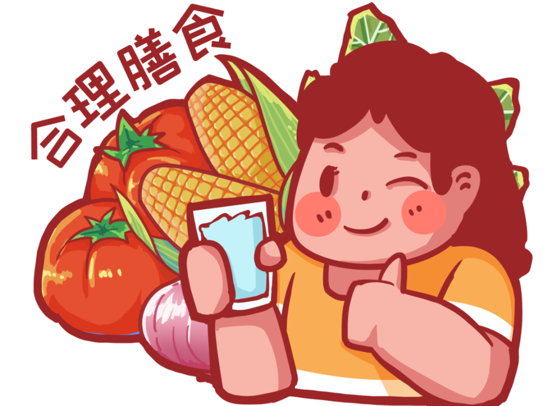 千库网_预防传染病合理膳食多喝水_元素编号13352050.png