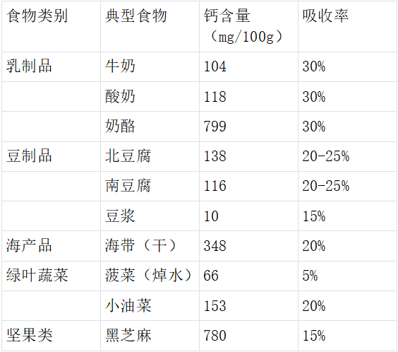 微信图片_20250716103607.png