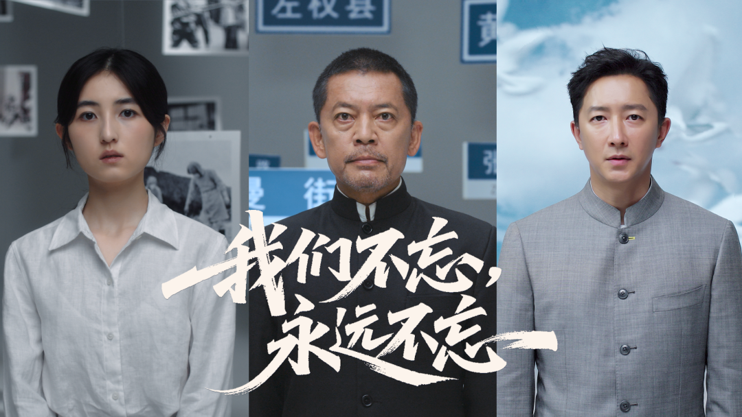 演讲者（从左到右）：张子枫、何政军、韩庚