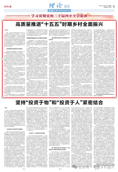 8820740762195672 1.png