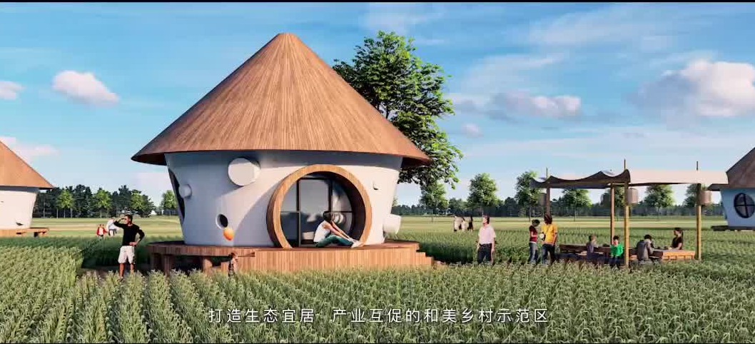 和美视界 | 唐山路南宣传片