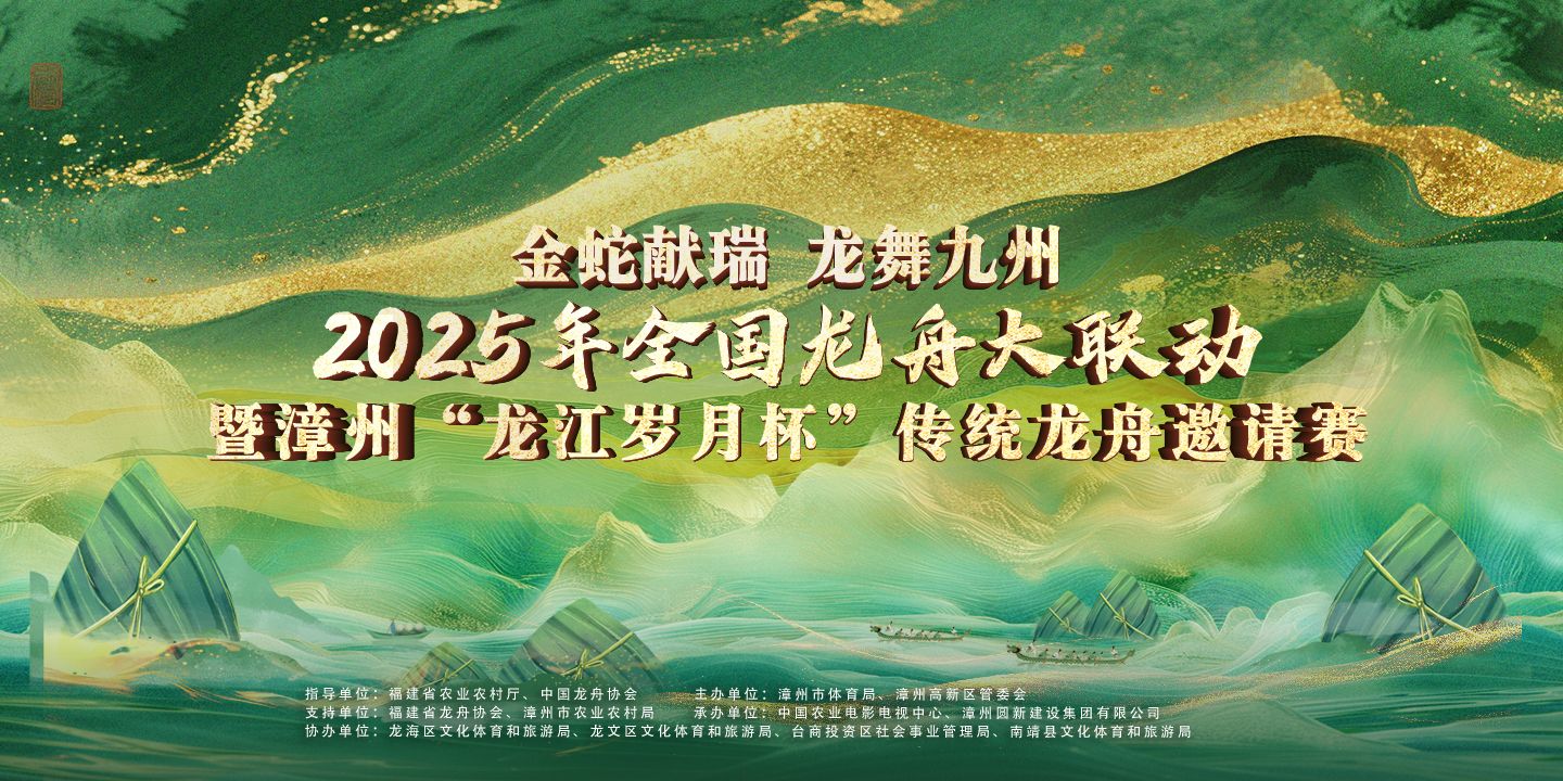 农影直播