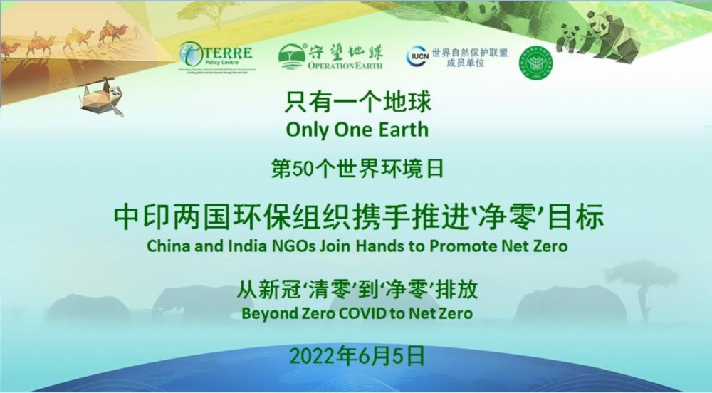 AC米兰官网-世界经济论坛发布报告指出——航空业净零碳排放目标坚定挑战仍存