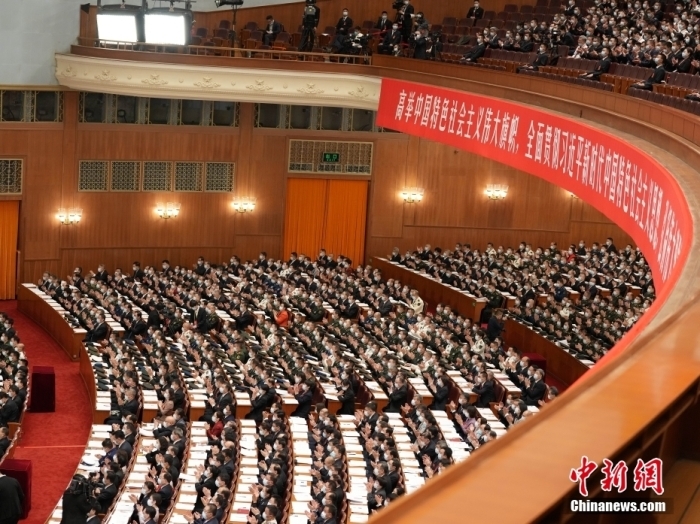 10月16日，中国共产党第二十次全国代表大会在北京人民大会堂隆重开幕。 <a target='_blank' href='/'><p  align=