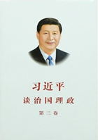  Xi Jinping on Governance (Volume III)