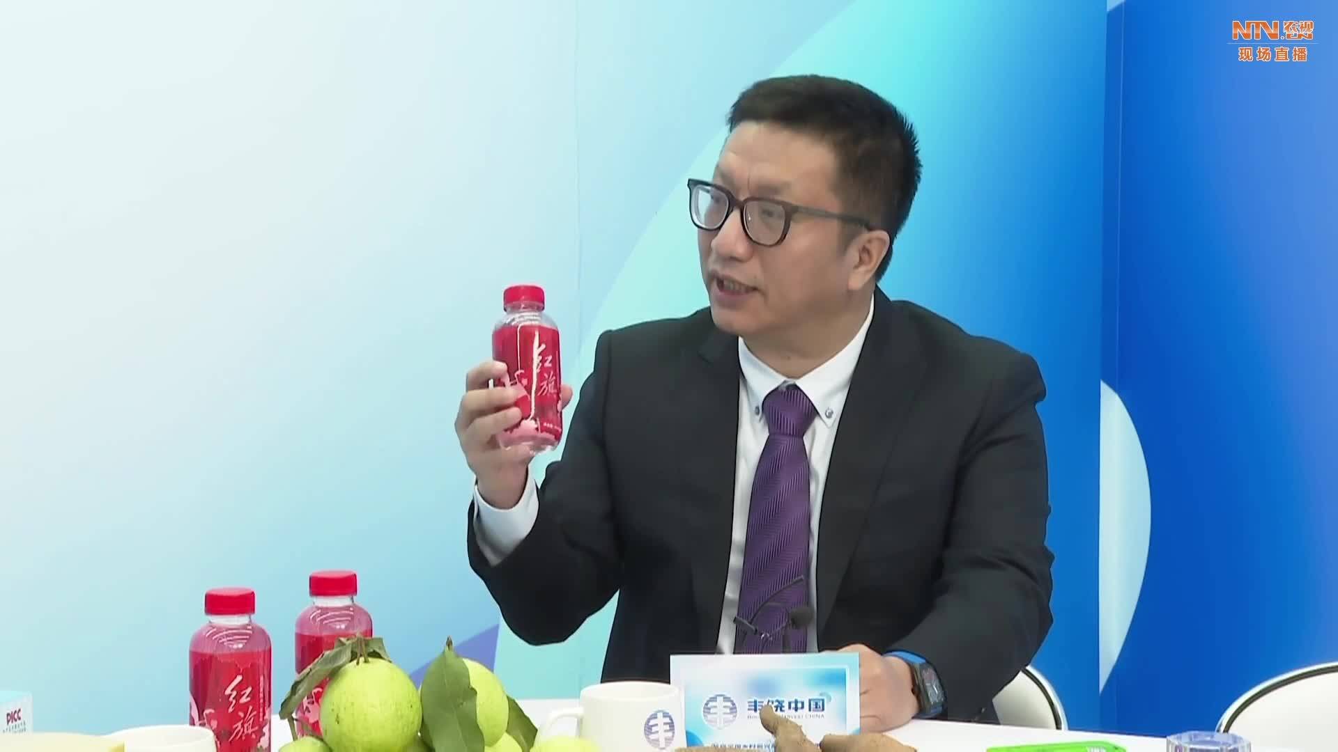 丰饶中国会客厅：福州豪康供应链管理有限公司