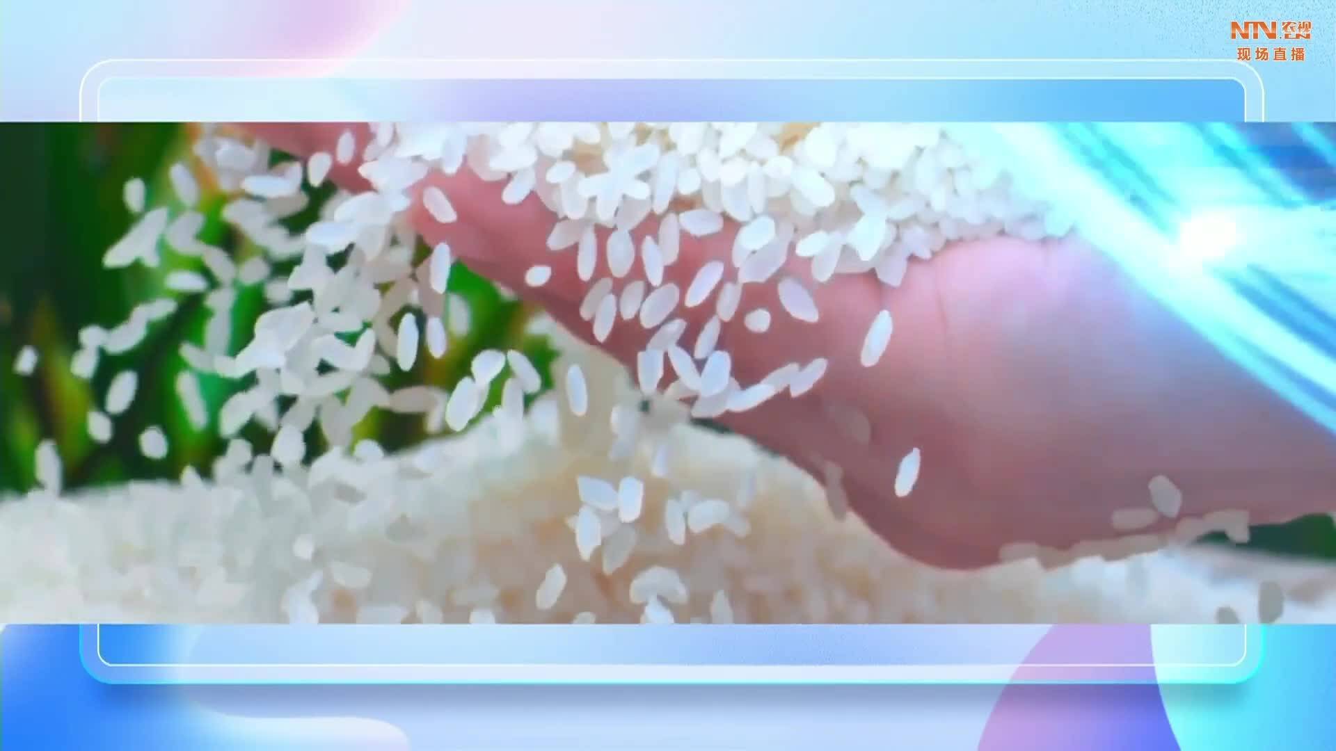 丰饶中国会客厅：广州宇从农机专业合作社