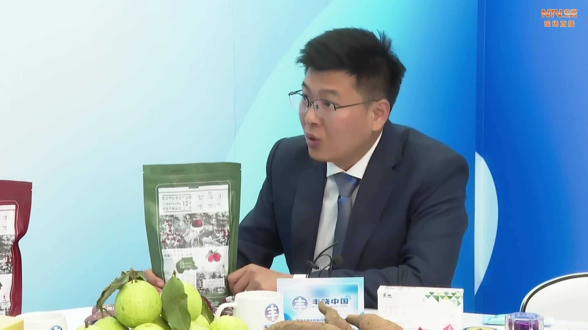丰饶中国会客厅：新疆生产建设兵团第十四师商务局