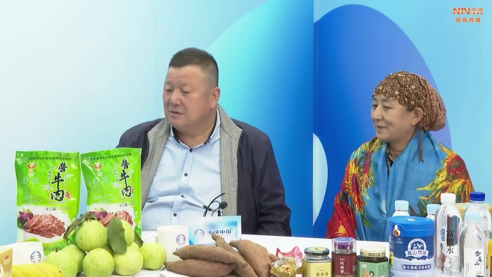 丰饶中国会客厅：华亭市宏源牧业有限责任公司