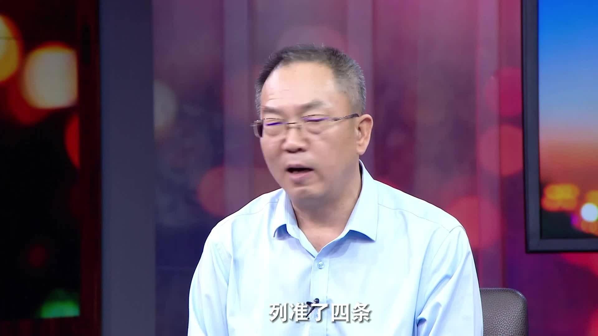 什么是农民专业合作社