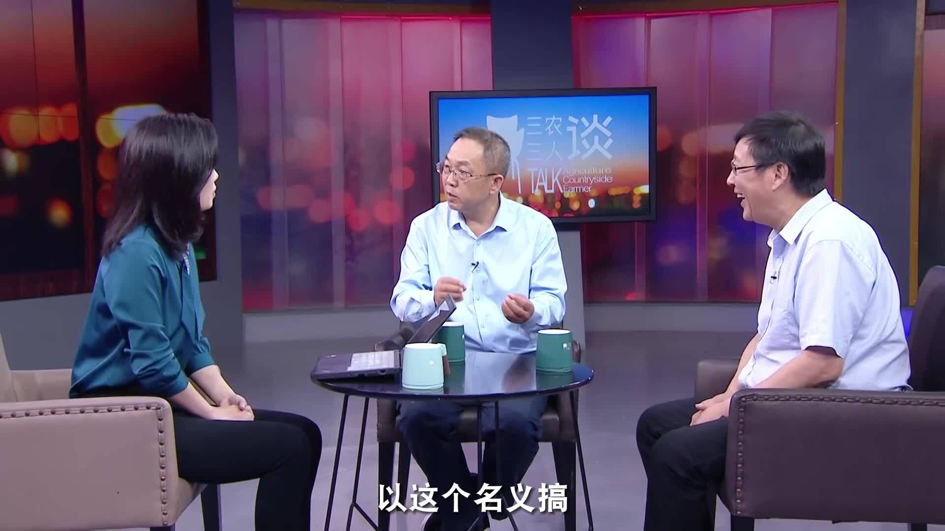 如何防范非法集资的陷阱