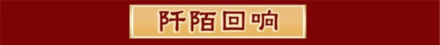 微信图片_20230826094751.jpg