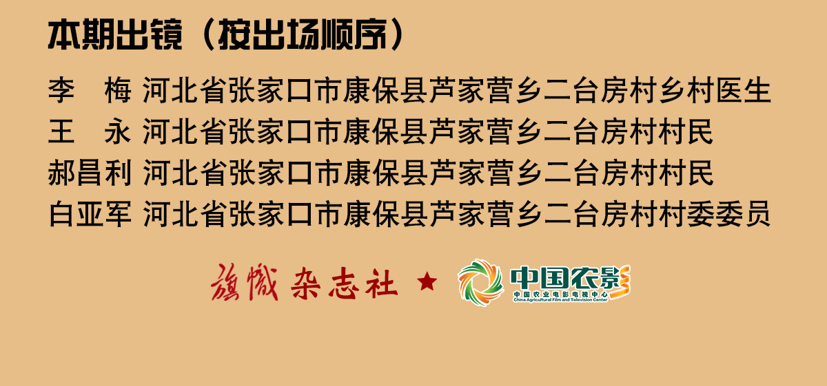 微信图片_20231026094604.png