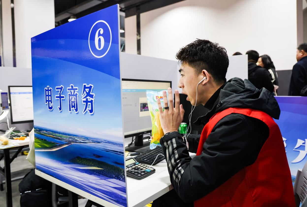 图片17.png