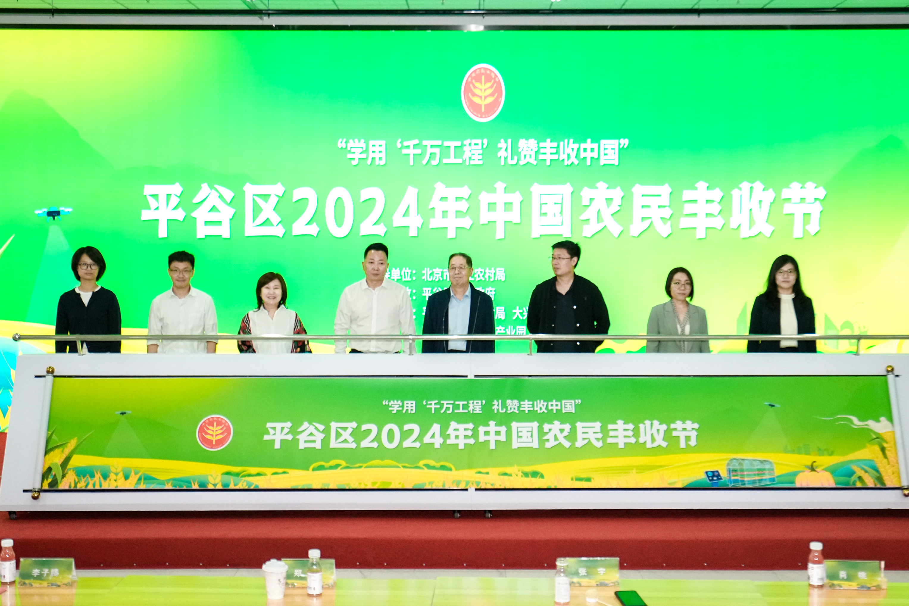 图片4.png