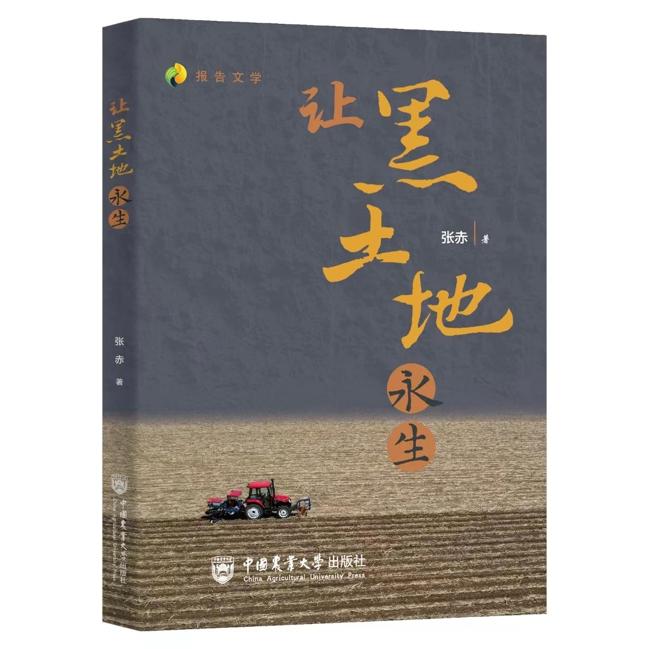 微信图片_20240923110137.jpg