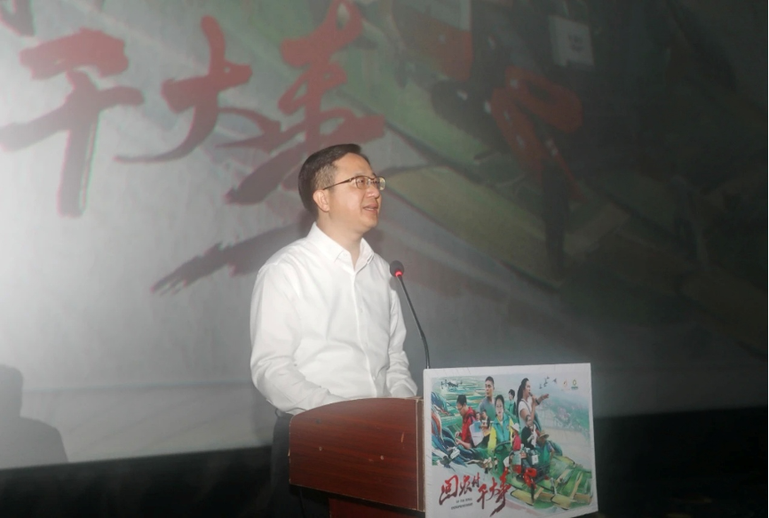 图片4.png
