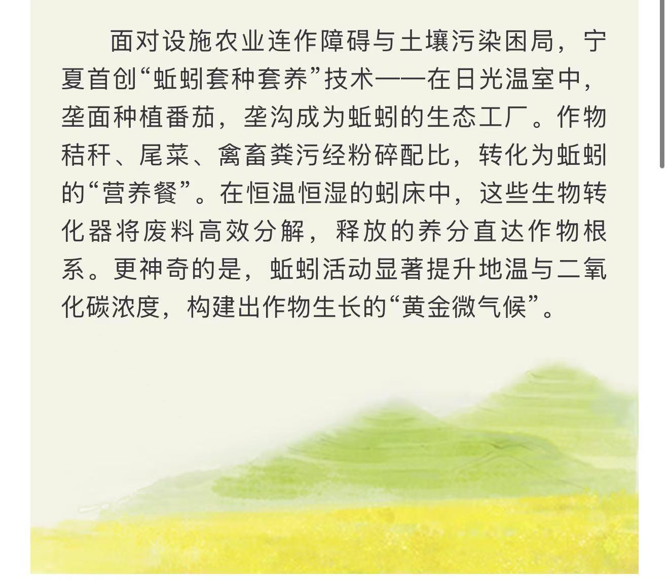 10251752404313_.pic.jpg