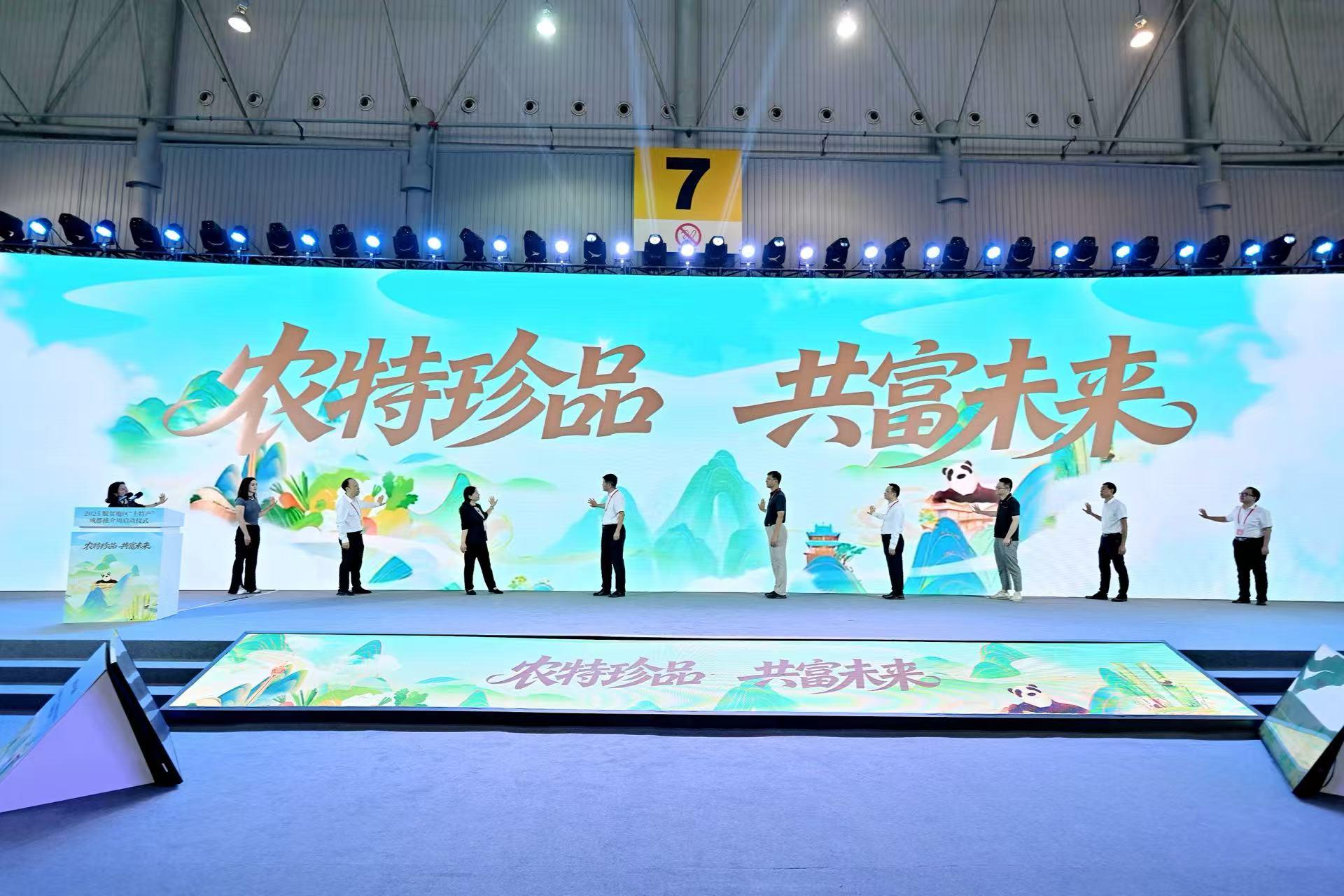 微信图片_2025-09-05_153627_265.jpg