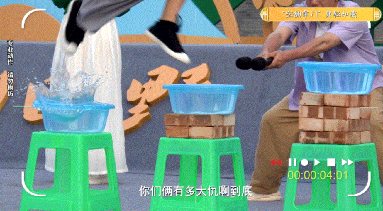 9.12 2-6.png