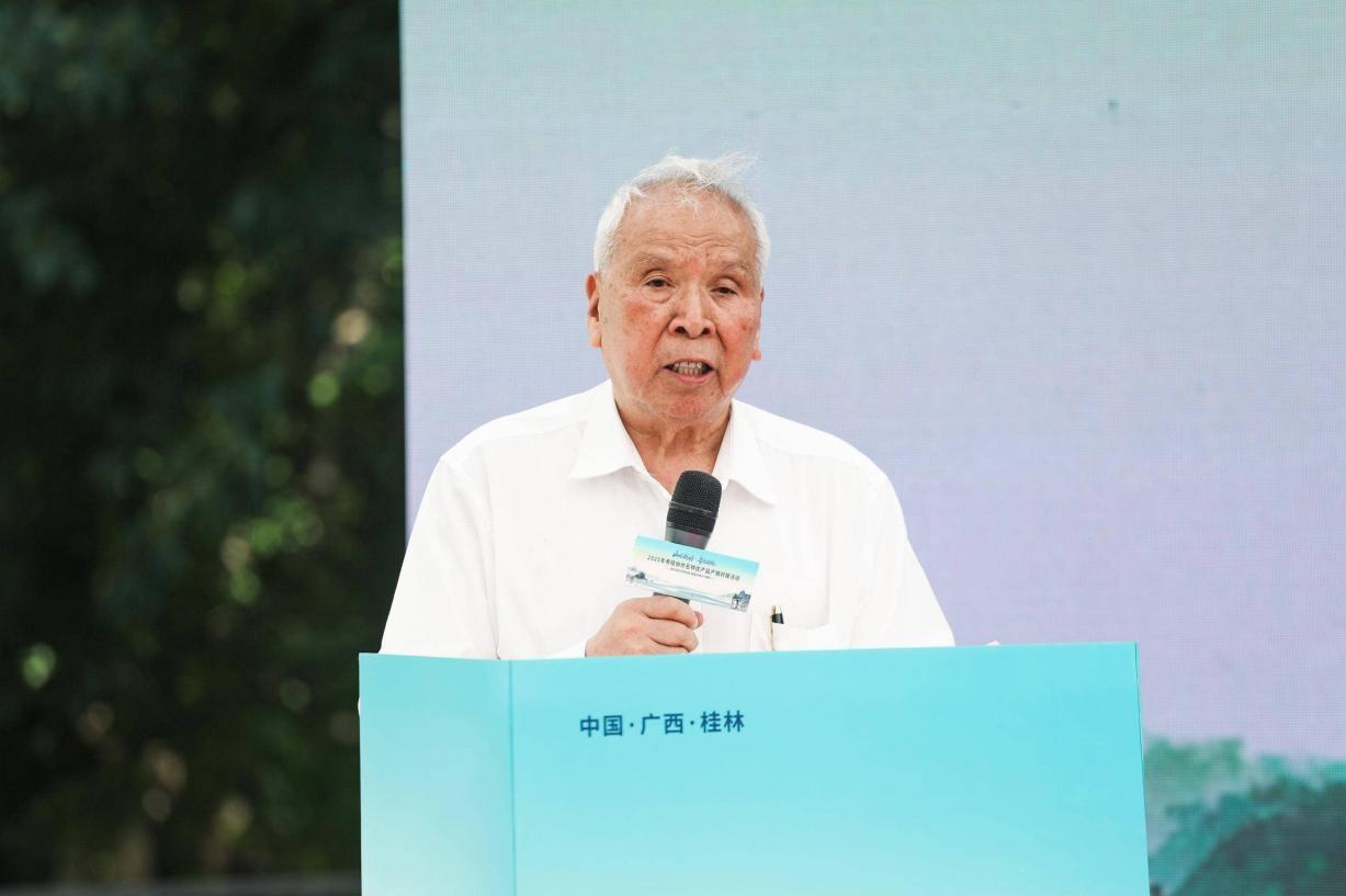 1755565770298389.jpg 9.13 1-2.jpg