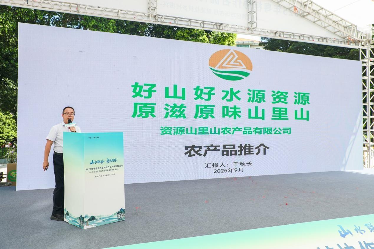 1802548890197257.jpg 9.13 1-5.jpg