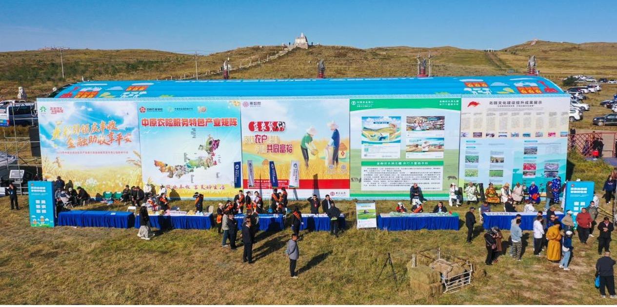 图片 9.jpg