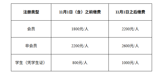 b1643f8a-98bb-4fb2-b0f5-50c465048005.png