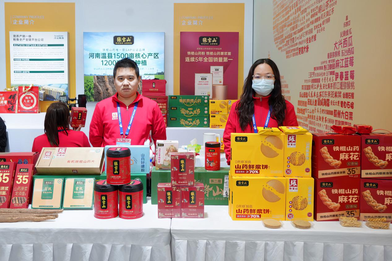 1111203037669692.png 圖片2.png