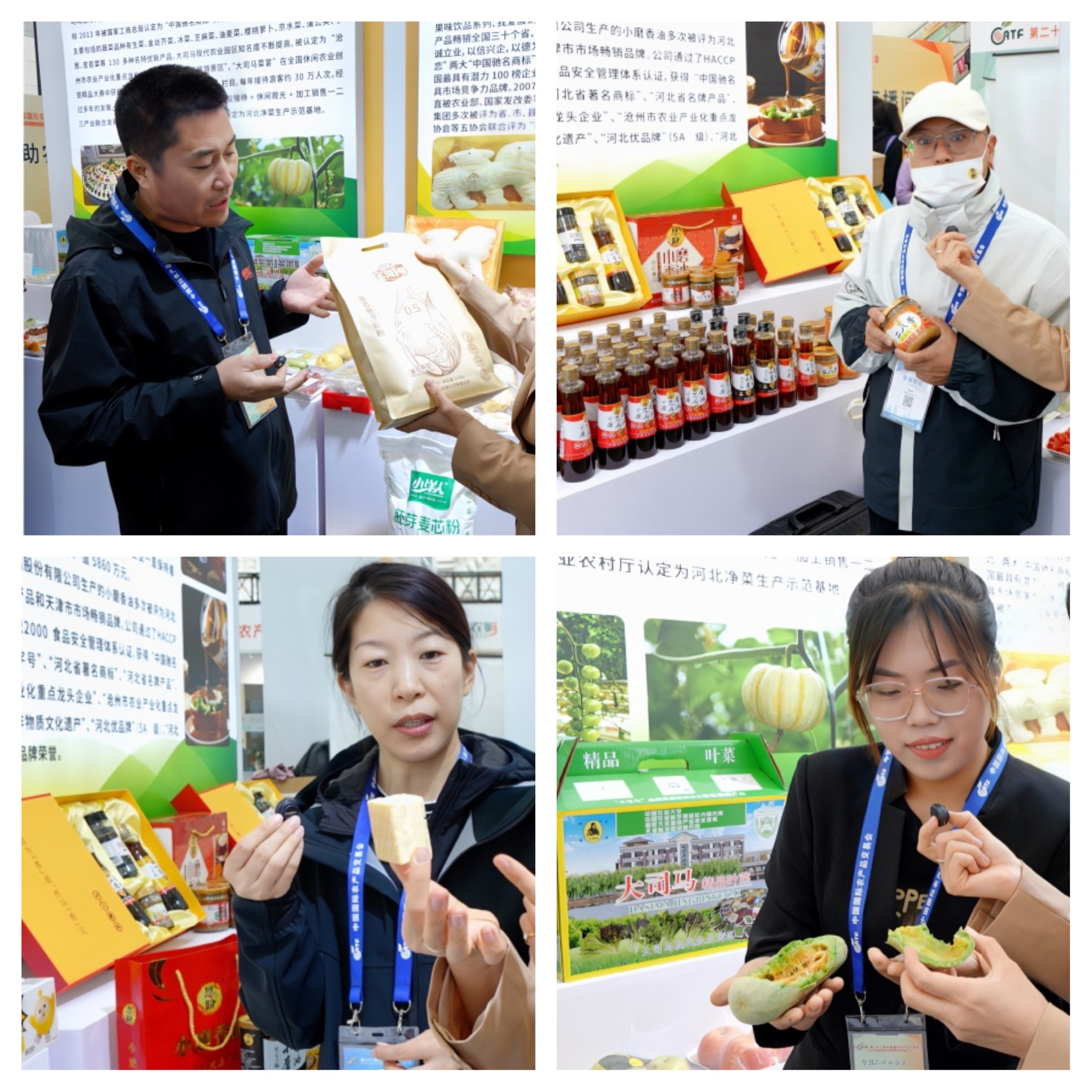 1138503902009778.png 圖片11.png