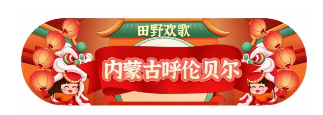 1915049358597160.png 10.31 7-1.png