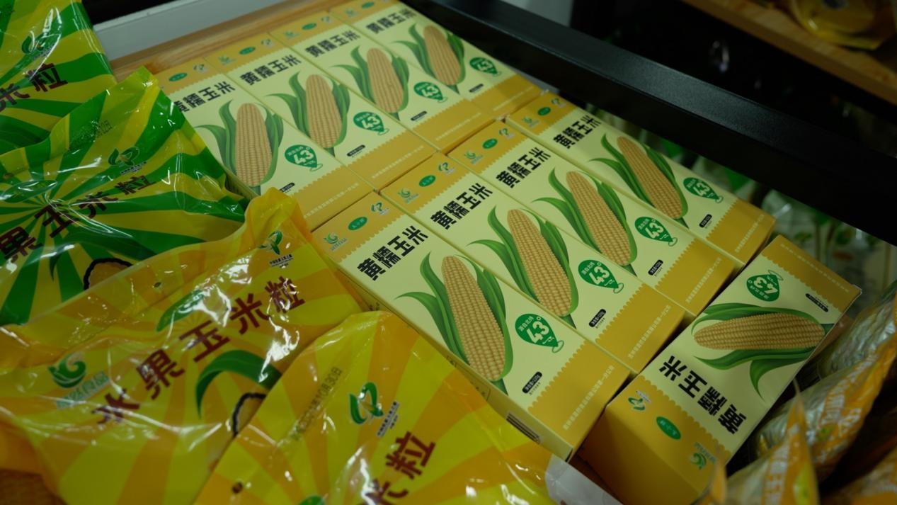 2154478047104717.jpg 11.7 2-3.jpg