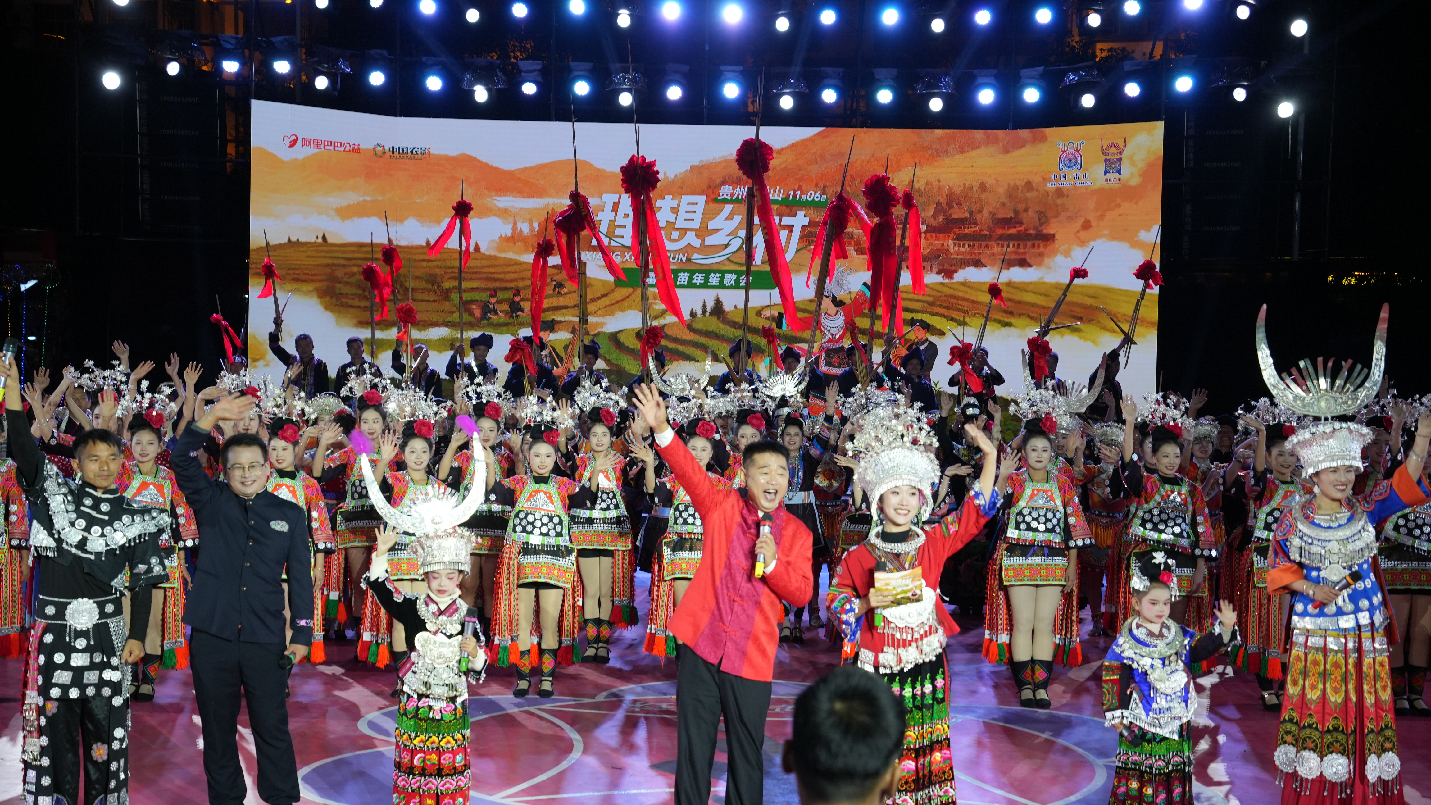 1744087135872664.png 11.10 5-19.png