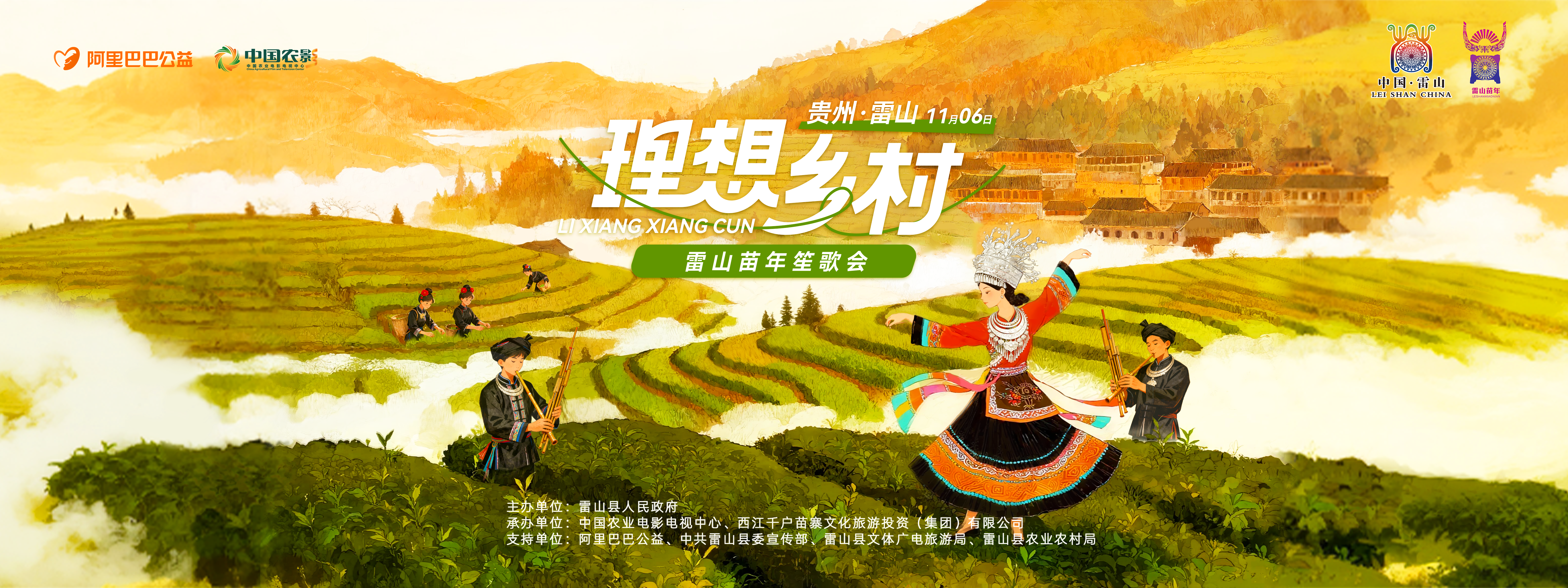 1819177983060816.png 11.10 5-1 新.png