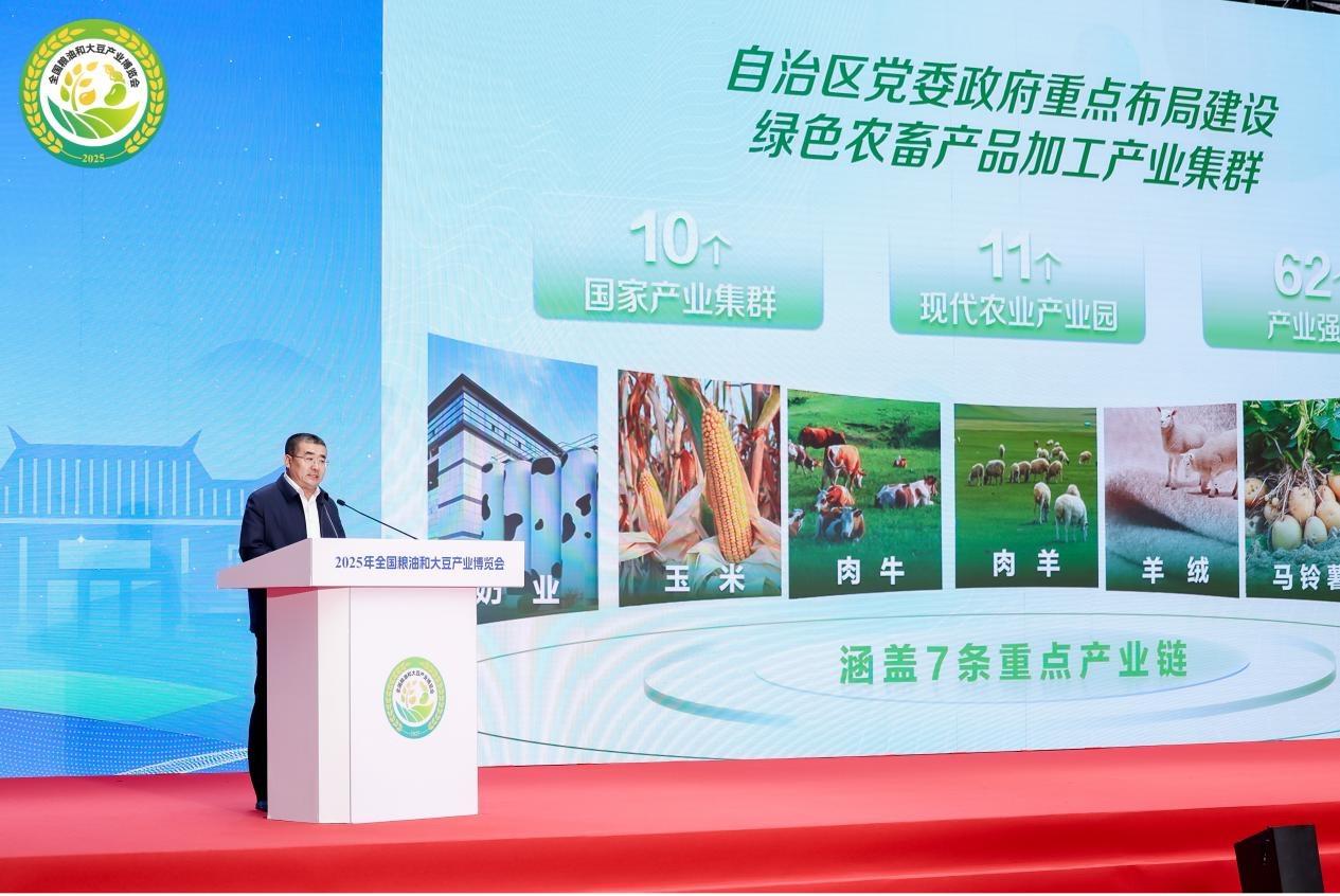 1552239534299165.jpg 图片2.jpg