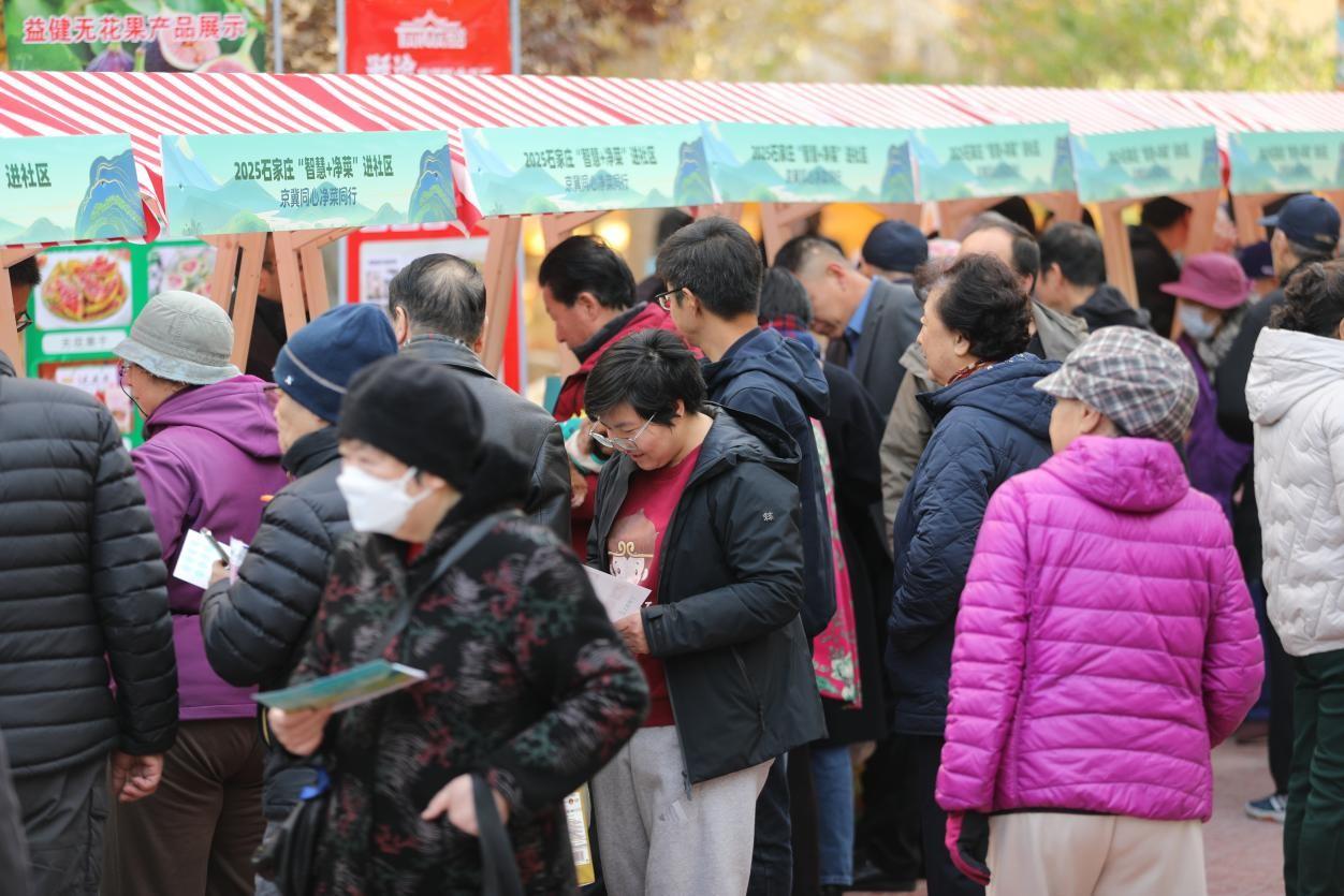 2026535928606614.jpg 11.16 1-1.jpg