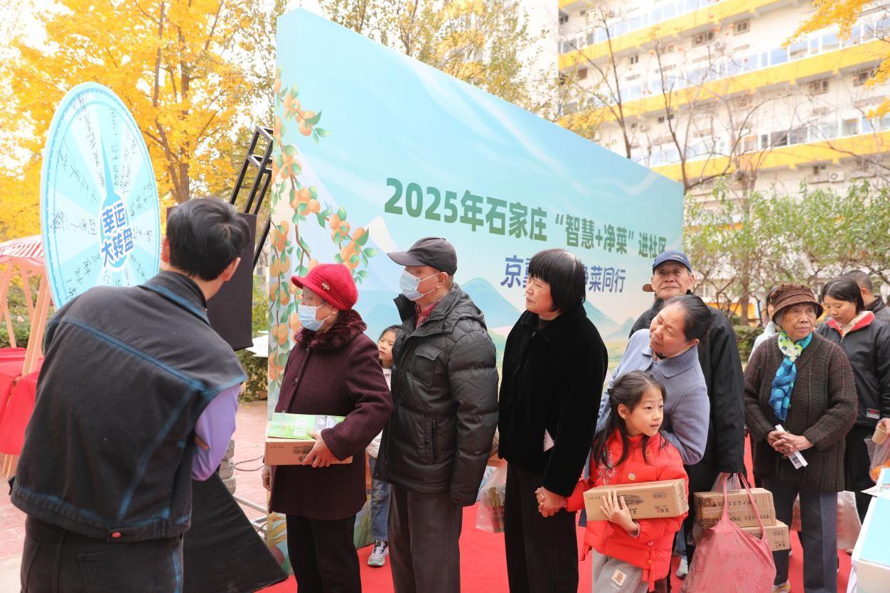 2028016016050234.jpg 11.16 1-3.jpg