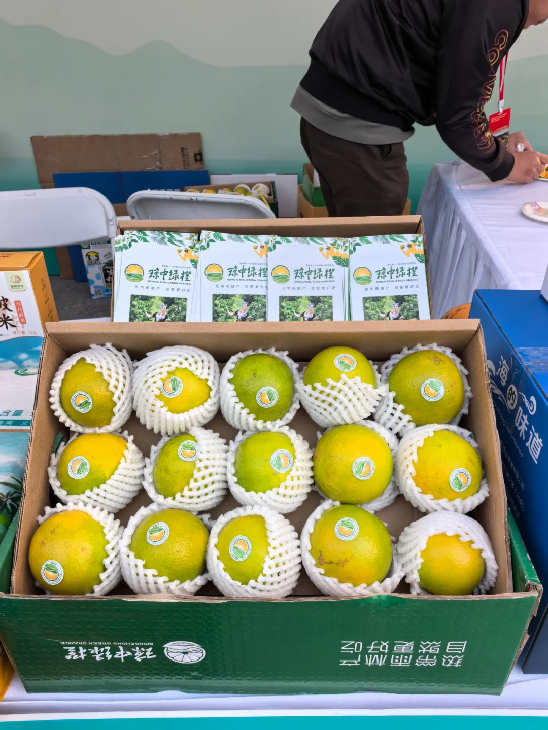 1156541950683078.png 图片2.png