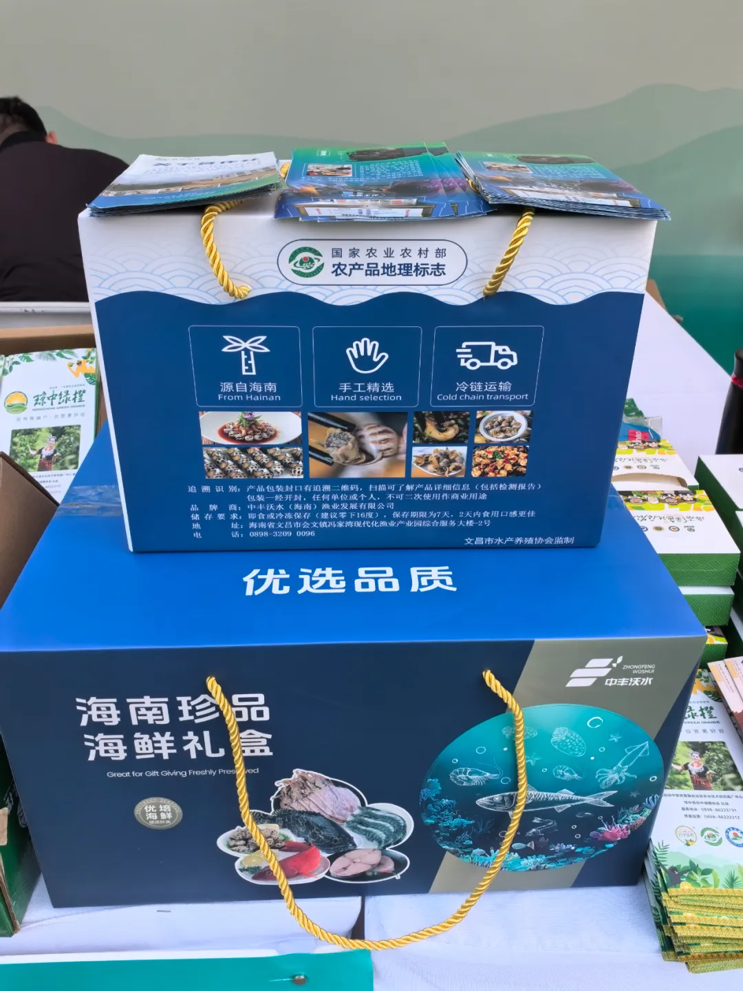 1158489159295663.png 图片6.png